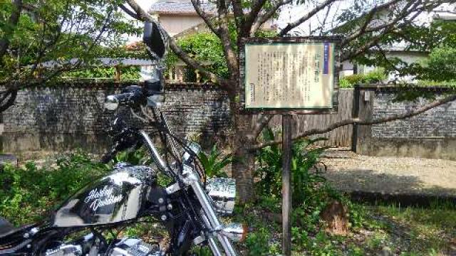 高知県高知市薊野中町８−３０ 掛川神社の写真2