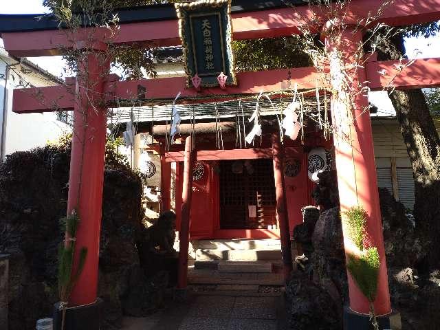 天白稲荷神社(須賀神社境内社)の参拝記録9
