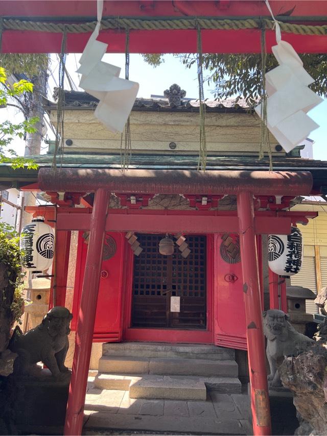 天白稲荷神社(須賀神社境内社)の参拝記録(⛩️🐉🐢まめ🐢🐉⛩️さん)