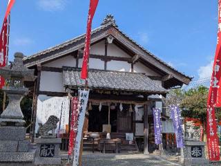 摩利支神社の参拝記録(ひのえ♪さん)