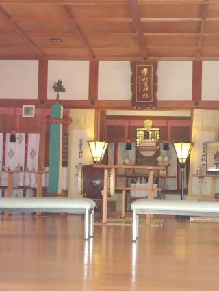 摩利支神社の参拝記録(おかやんさん)