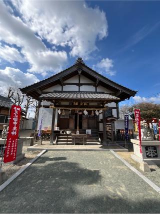 摩利支神社の参拝記録(KENさん)
