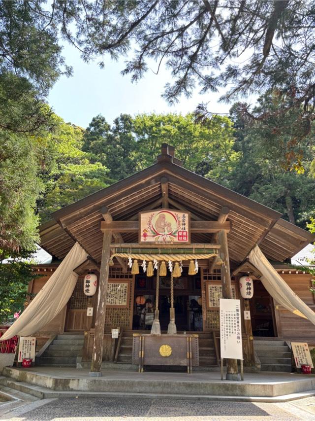 高倉神社の参拝記録3