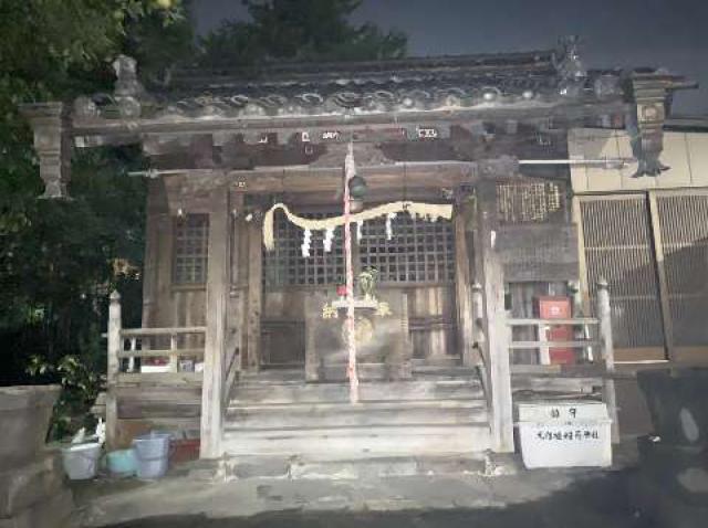 元宿堰稲荷神社の参拝記録(金髪しんちゃんさん)