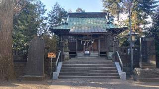 愛宕神社の参拝記録(ステイさん)
