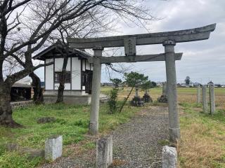 大天白神社の参拝記録(レモンサワーさん)