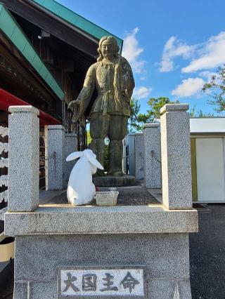 出雲神社(出雲大社分神)の参拝記録(風祭すぅさん)