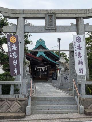 出雲神社(出雲大社分神)の参拝記録(こまいぬおさん)