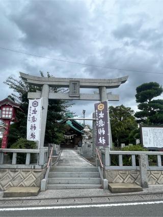 出雲神社(出雲大社分神)の参拝記録(みんきちさん)