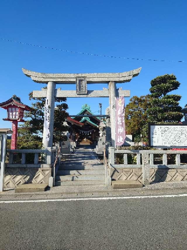 出雲神社(出雲大社分神)の参拝記録5