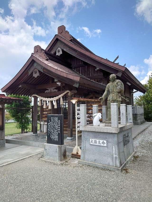 出雲神社(出雲大社分神)の参拝記録8