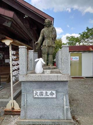 出雲神社(出雲大社分神)の参拝記録(EVINさん)