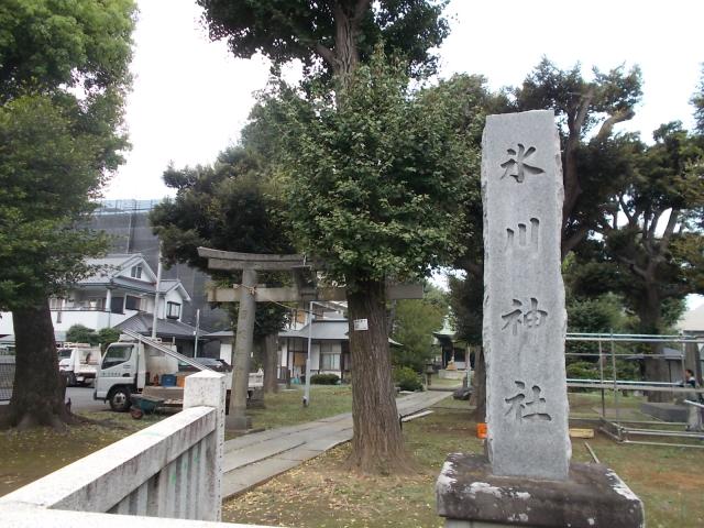 東京都板橋区蓮根2-6-1 蓮根氷川神社の写真2