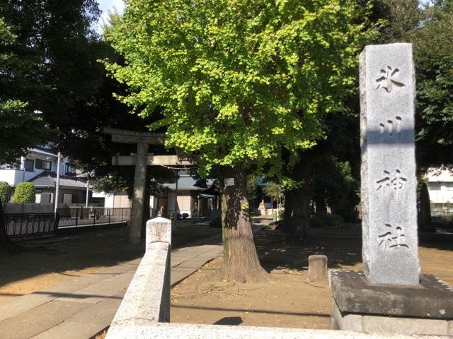 蓮根氷川神社の参拝記録(こーちんさん)