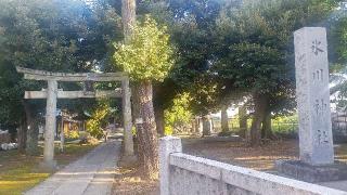 蓮根氷川神社の参拝記録(まっちゃんさん)