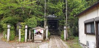 23.日金山 東光寺 伊豆八十八ヶ所霊場第二十三番札所の参拝記録(としさんさん)