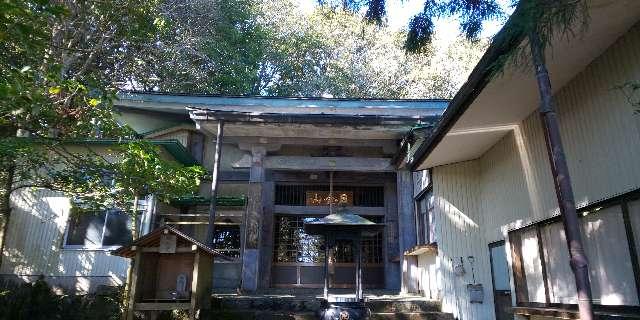 静岡県熱海市伊豆山968 23.日金山 東光寺 伊豆八十八ヶ所霊場第二十三番札所の写真5