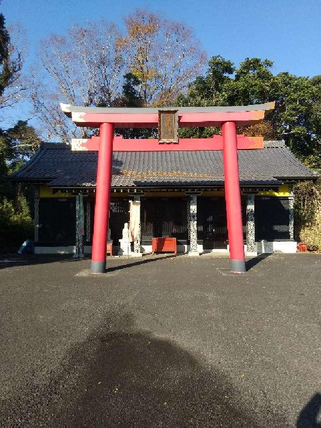 茨城県稲敷市阿波 葦船神社（大杉神社境内）の写真5