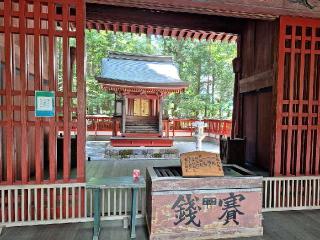諏訪神社(北口本宮冨士浅間神社摂社)の参拝記録(まーさんさん)