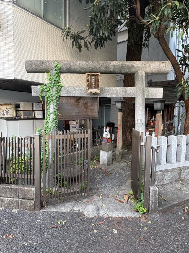 桐生稲荷神社の参拝記録4