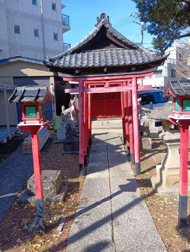 田中稲荷神社の参拝記録2