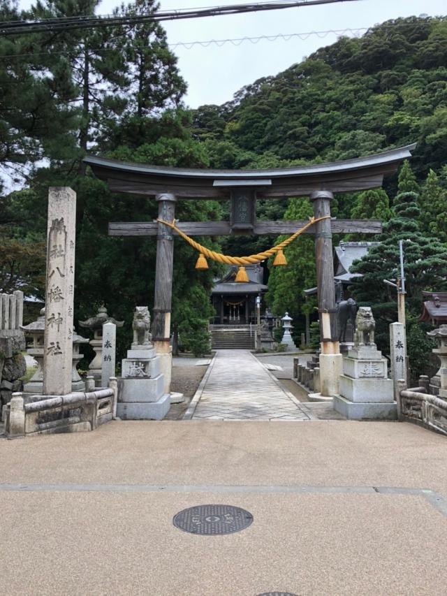 八幡神社(小浜八幡宮)の参拝記録9