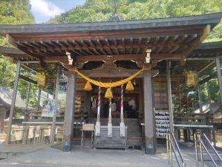 八幡神社(小浜八幡宮)の参拝記録(ひらちゃんさん)