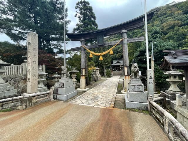 八幡神社(小浜八幡宮)の参拝記録2
