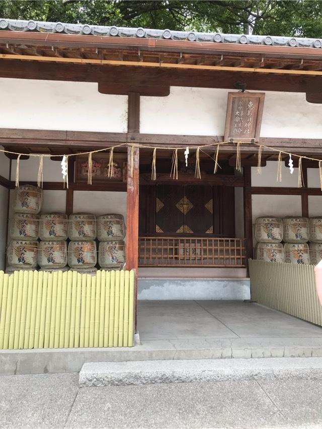 恵美須神社（茨木神社末社）の参拝記録(とらっちさん)
