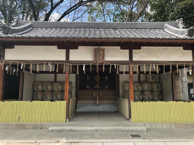 恵美須神社（茨木神社末社）の参拝記録(KUMIKOさん)
