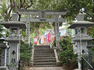 高宮八幡宮の参拝記録(てんさん)