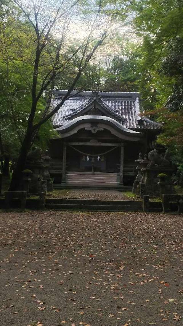 綾神社の参拝記録9