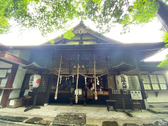 こびの天狗山の参拝記録2