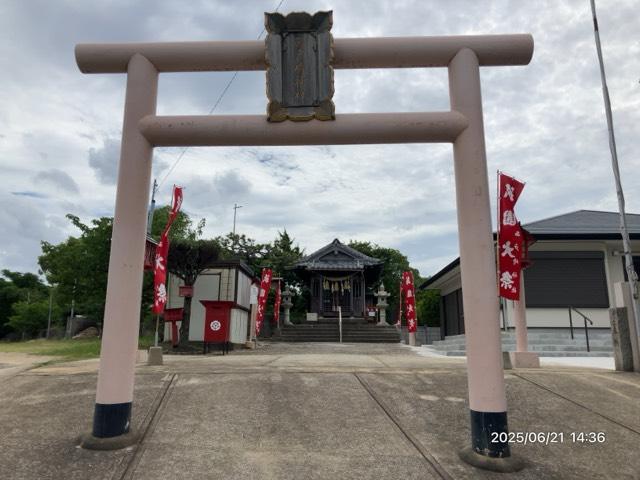 西戸崎神社の参拝記録5