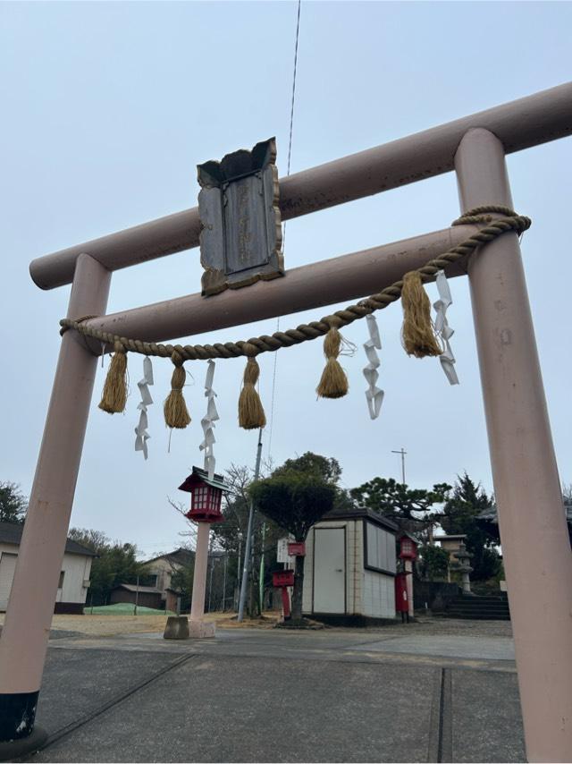 西戸崎神社の参拝記録4