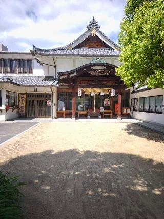 出雲大社松山分祠の参拝記録(kossan53さん)