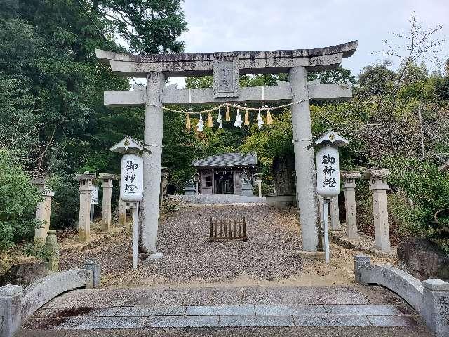 宇佐神社の参拝記録3
