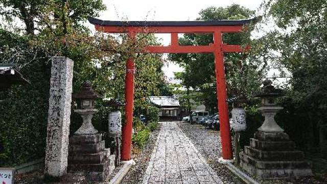 賀茂波爾神社の参拝記録3