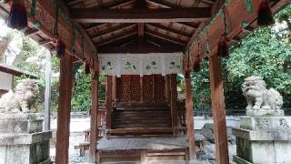 賀茂波爾神社の参拝記録(のぶちゃんさん)