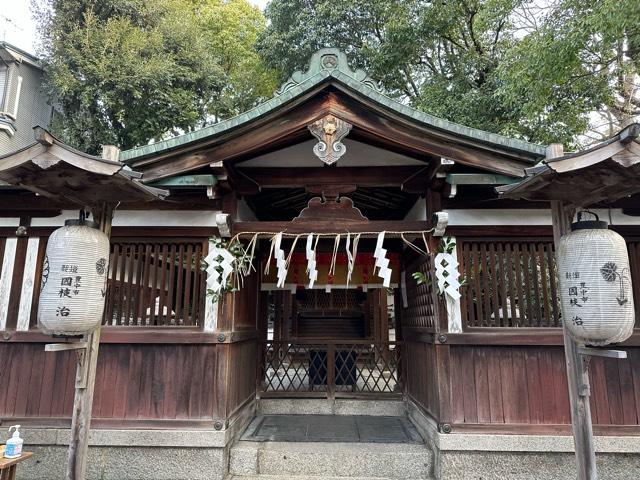 賀茂波爾神社の参拝記録6