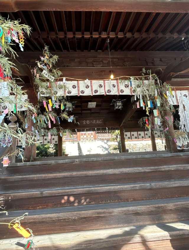 石清尾八幡宮の参拝記録7
