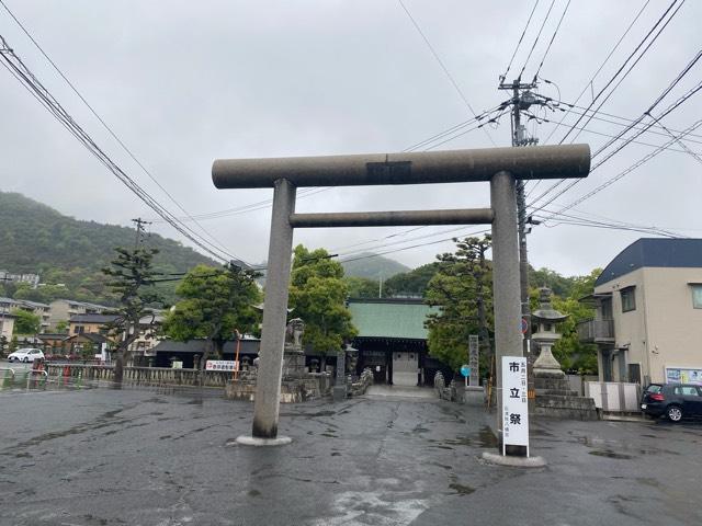香川県高松市宮脇町1-30-3 石清尾八幡宮の写真4