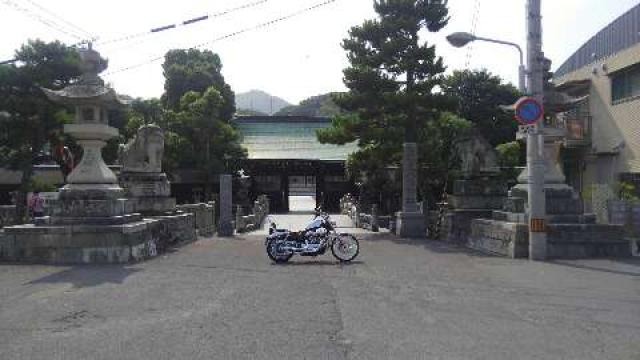 香川県高松市宮脇町1-30-3 石清尾八幡宮の写真1
