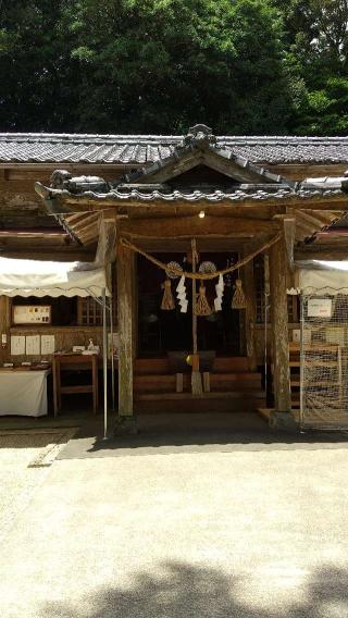 奈古神社の参拝記録(やっちゃんさん)