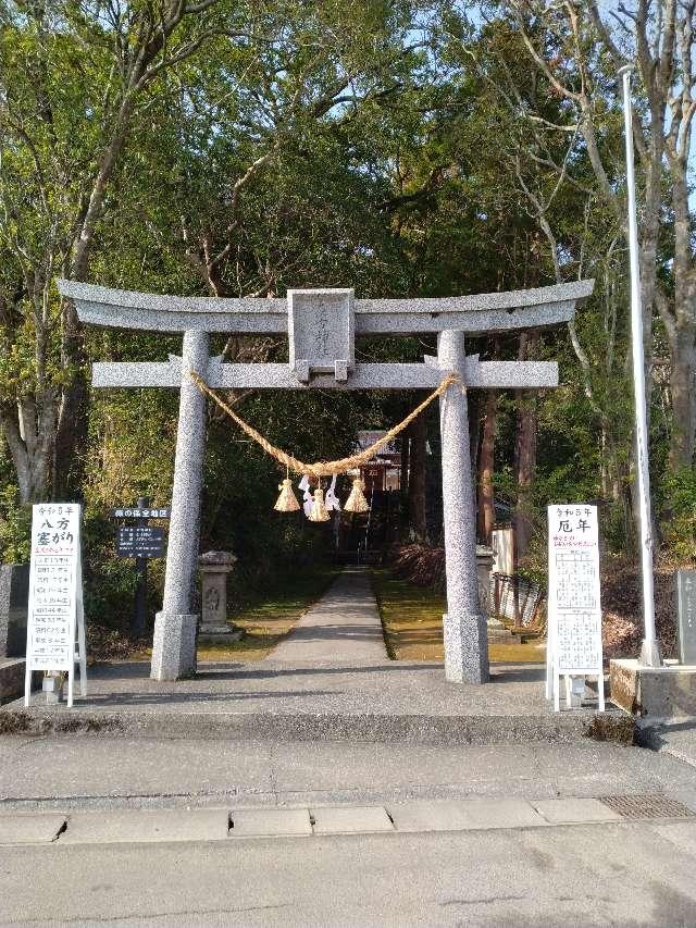 奈古神社の参拝記録7
