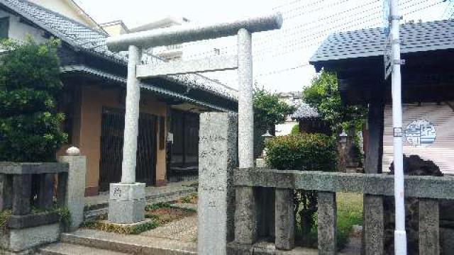 東京都中野区中央2-52-1 明徳稲荷神社の写真2