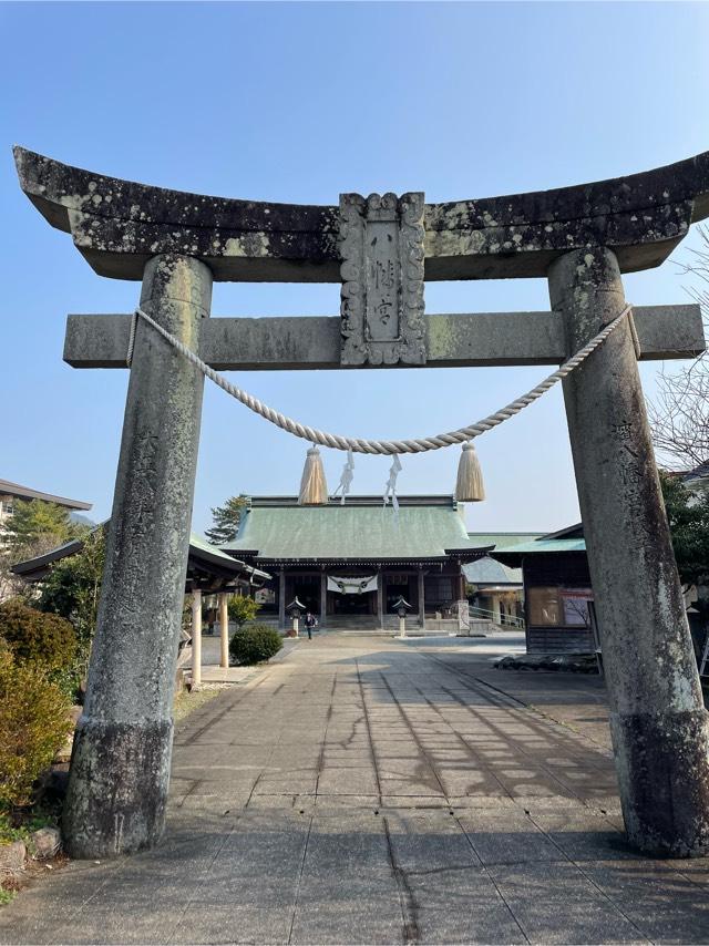 水俣八幡宮(濱八幡宮)の参拝記録7