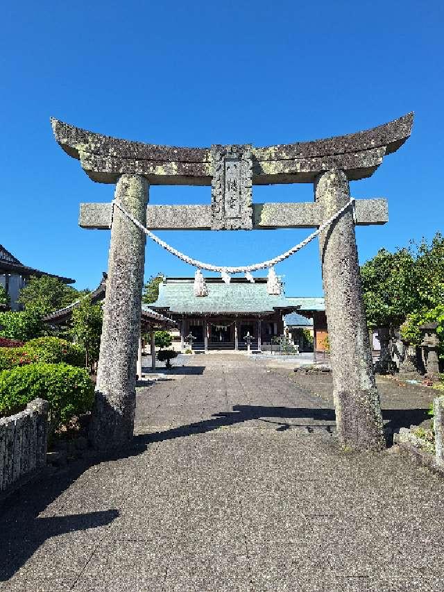 熊本県水俣市八幡町３丁目３−１ 水俣八幡宮(濱八幡宮)の写真2