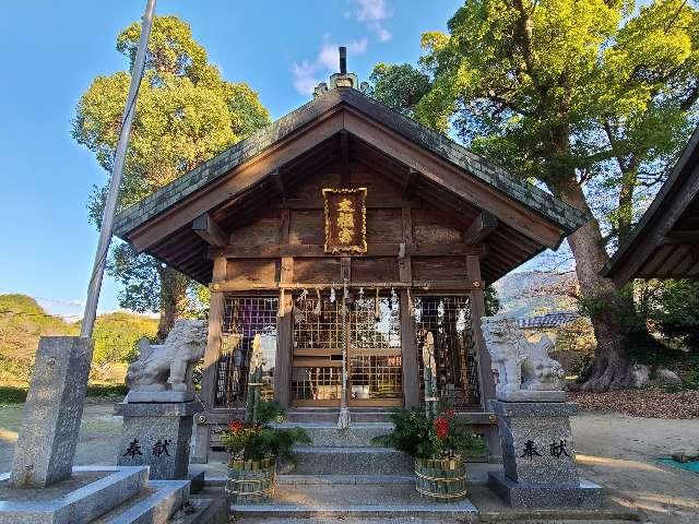 福岡県糟屋郡篠栗町若杉1047 太祖宮　下宮の写真2