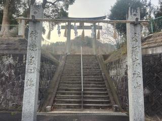 太祖宮　下宮の参拝記録(ユウさん)